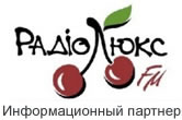 sponsor